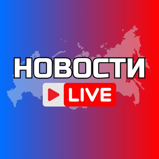 Аватар канала Владимир Онлайн