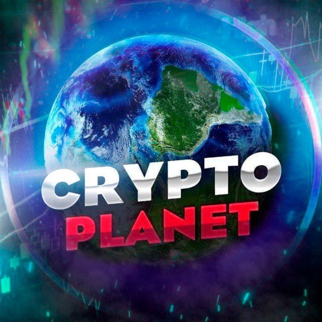 Аватар канала Crypto Planet