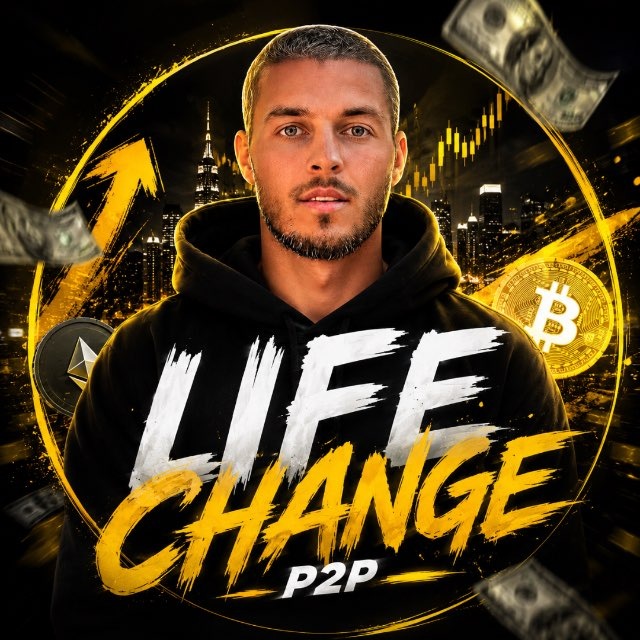 Аватар канала LIFE CHANGE💰В P2P