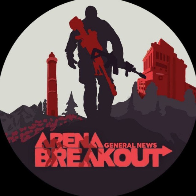 Аватар канала Arena Breakout
