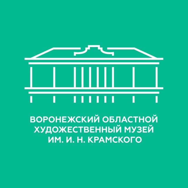 Аватар канала Музей им. И.Н. Крамского