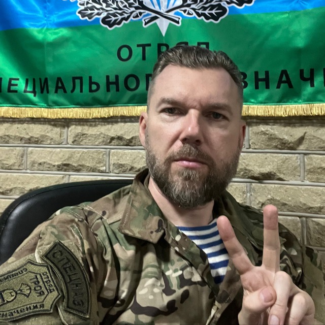 Аватар канала позывной «АЛАБАЙ»