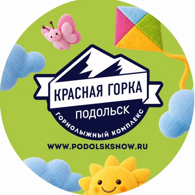 Аватар канала "Красная Горка" Горнолыжный комплекс Подольск