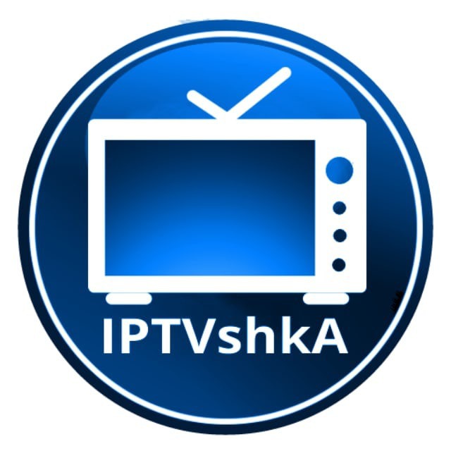 Аватар канала IPTVshkA ️