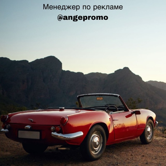 Аватар канала Для Начинающих | Автомобили