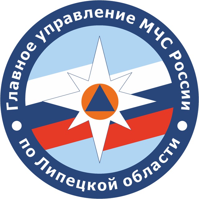 Аватар канала МЧС Липецкой области