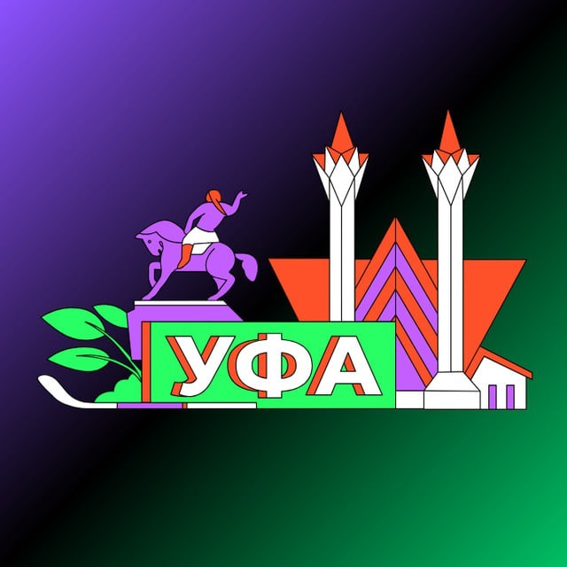 Аватар канала Уфа Новости Онлайн