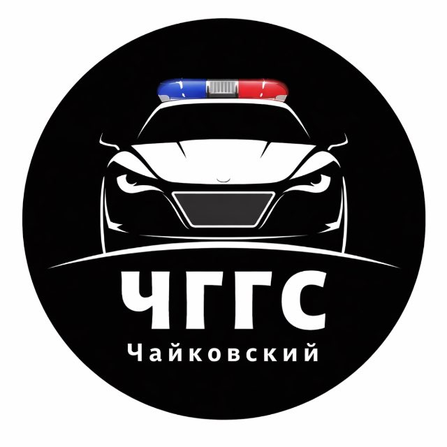 Аватар канала ЧГГС | Чайковский