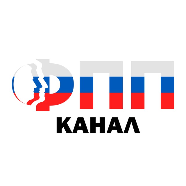 Аватар канала Федерация помогающих профессий