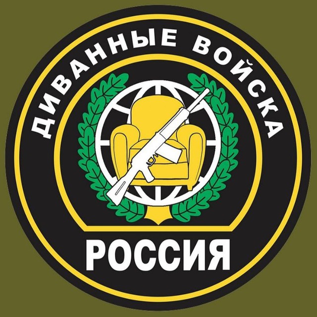 Аватар канала PartiZan_troops