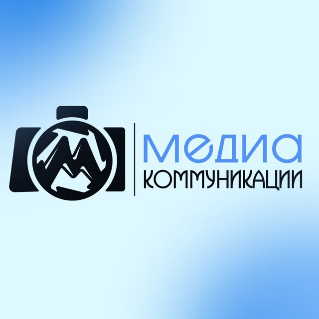 Аватар канала Медиакоммуникации РГГУ