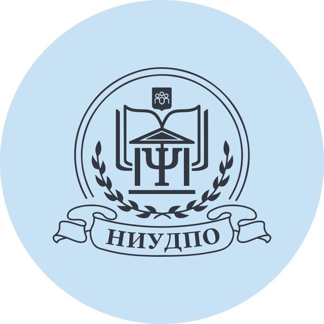 Аватар канала Университет АНО «НИУДПО имени К.Д. Ушинского»
