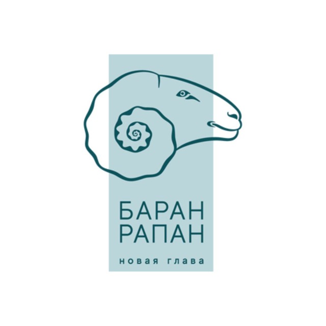 Аватар канала БАРАН-РАПАН