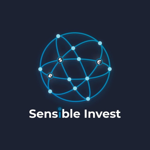 Аватар канала Sensible Invest (Экономика / Финансы / Инвестиции)