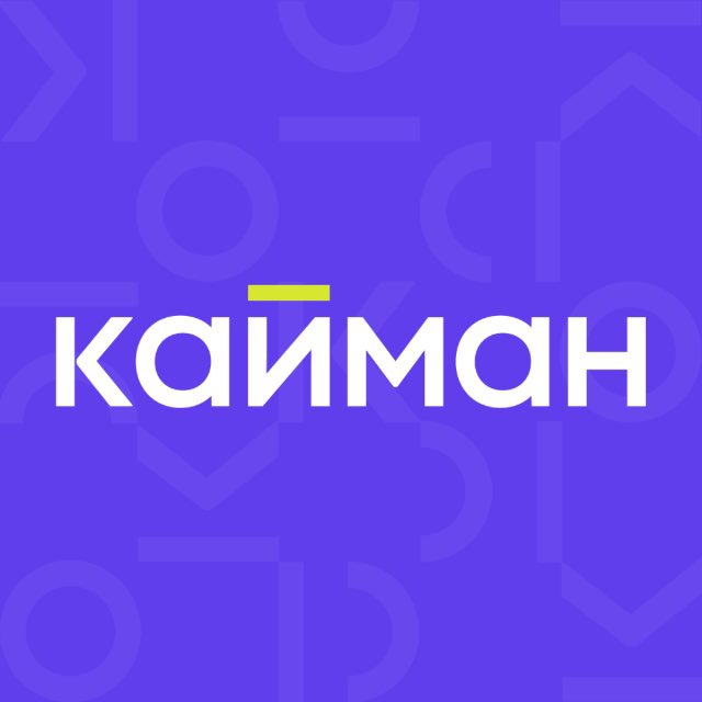 Аватар канала Кайман | Новостройки Питера