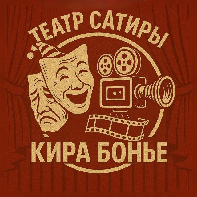 Аватар канала Кира.Бонье
