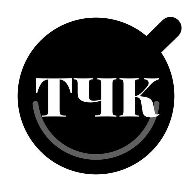 Аватар канала О трендах за чаем и кофе