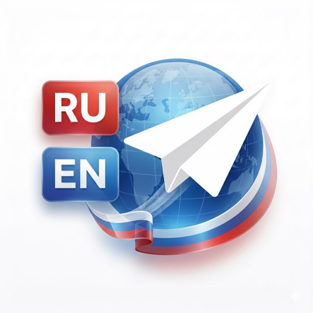 Аватар канала TRN