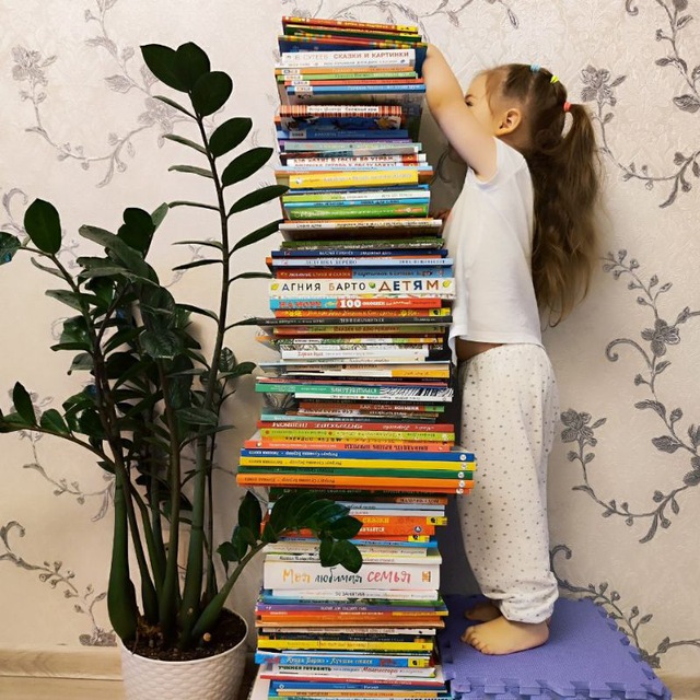 Аватар канала Пошелестим?📚детские книги