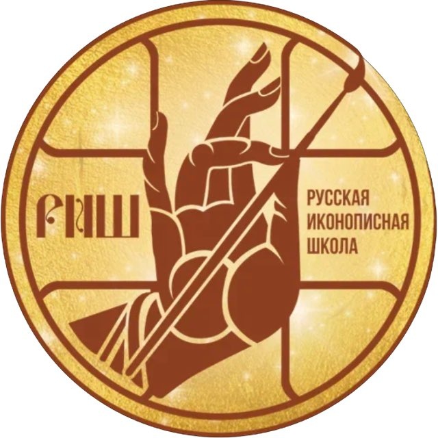 Аватар канала Русская иконописная школа