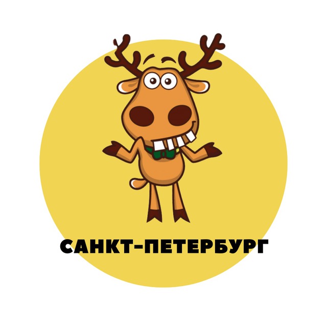 Аватар канала Питер | События | Подслушано