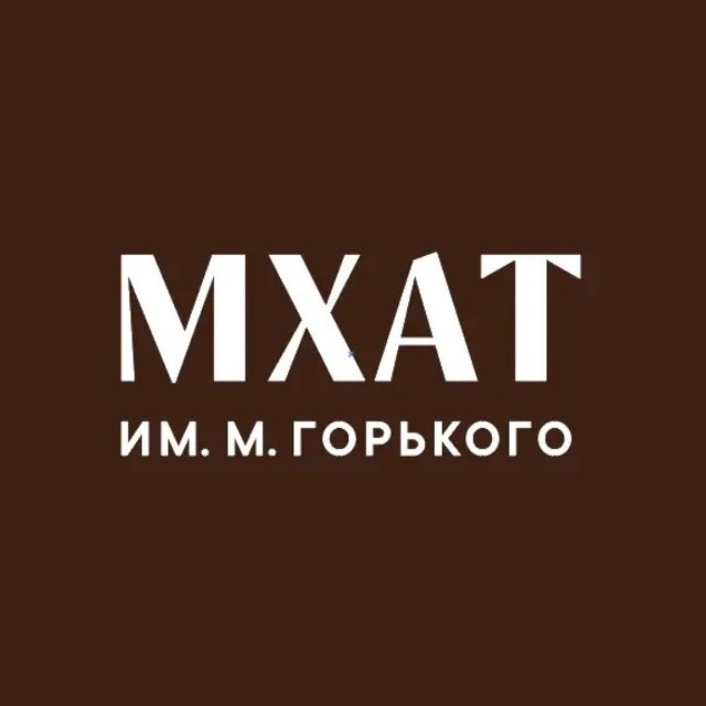 Аватар канала МХАТ Горького