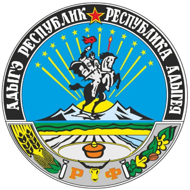 Аватар канала Адыгея | Майкоп | Новости