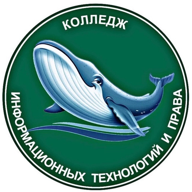 Аватар канала Колледж АНО СПО «КИТП»