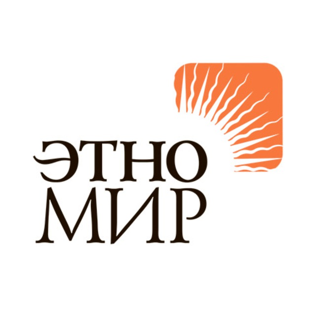 Аватар канала ЭТНОМИР