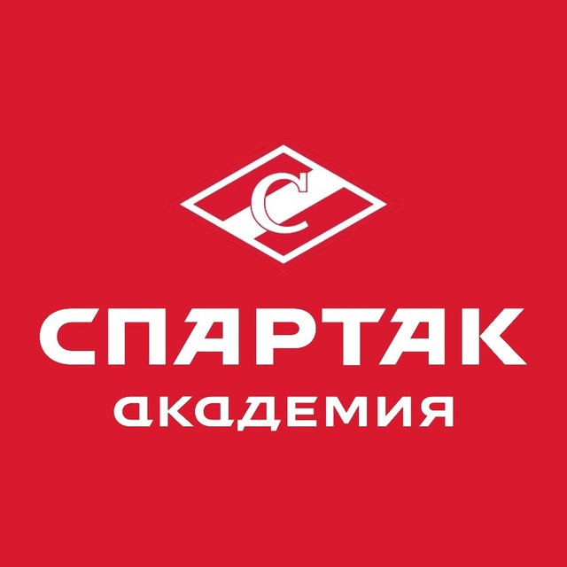 Аватар канала Академия «Спартак» Москомспорта
