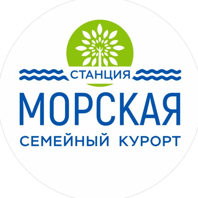 Аватар канала Семейный курорт «Станция Морская»