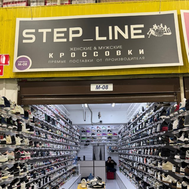 STEP_LINE ( M-8 ) 1