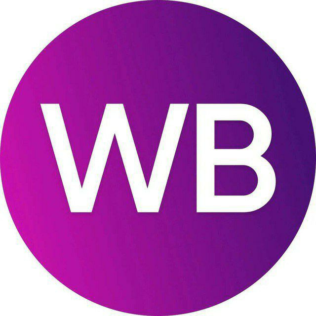 Аватар канала WB новинки