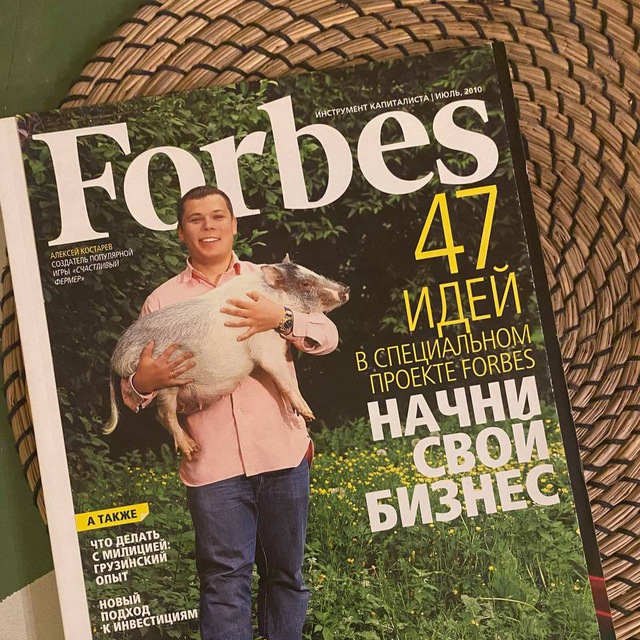 Аватар канала Unstoppable