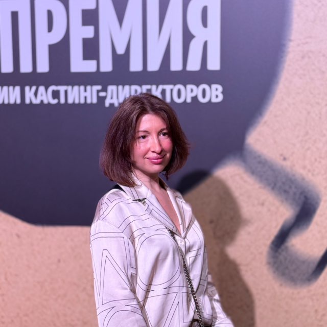 Аватар канала Кастинг-директор Светлана Рюрикова/Токсичная бабка