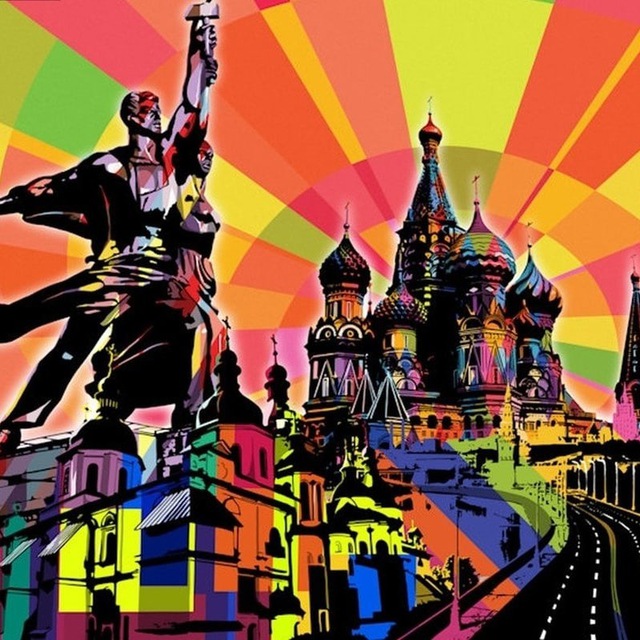 Аватар канала Москва | Куда Сходить | Новости