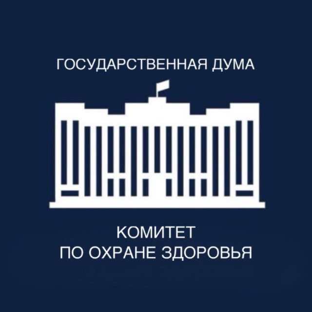 Аватар канала Комитет ГД по охране здоровья