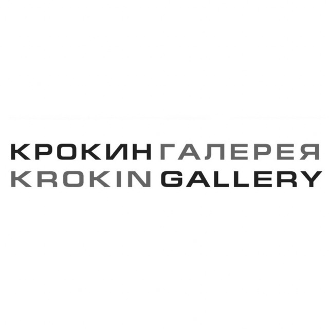 Аватар канала Крокин галерея