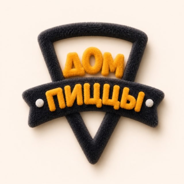 Аватар канала 🍕Дом Пицца! Мариуполь