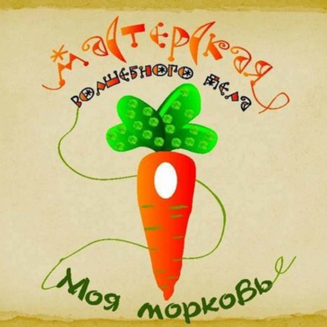 Аватар канала Моя морковь