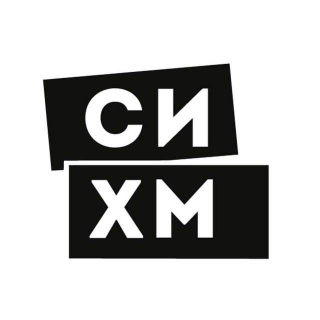 Аватар канала Серпуховский историко-художественный музей