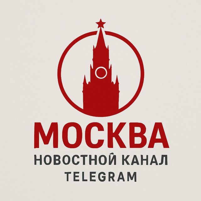 Аватар канала Москва новости