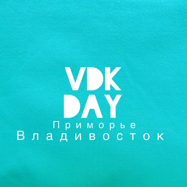 Аватар канала Владивосток Day