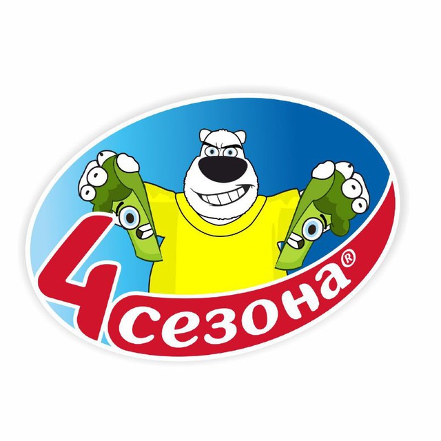 Аватар канала 4 Сезона