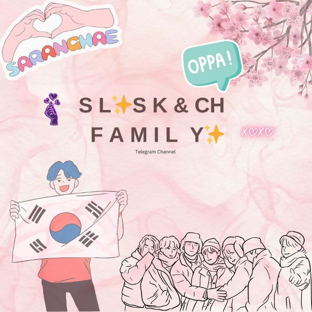 Аватар канала 𝙎𝙇✨ 𝙎𝙆 𝘼𝙉𝘿 𝘾𝙃 𝙁𝘼𝙈𝙄𝙇𝙔✨