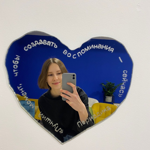 Аватар канала Молодая и успешная