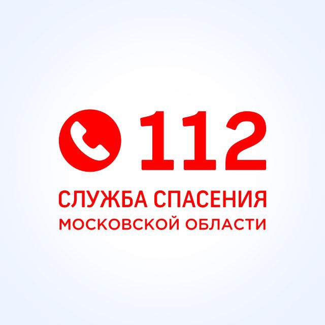 Аватар канала Система-112 Московской области