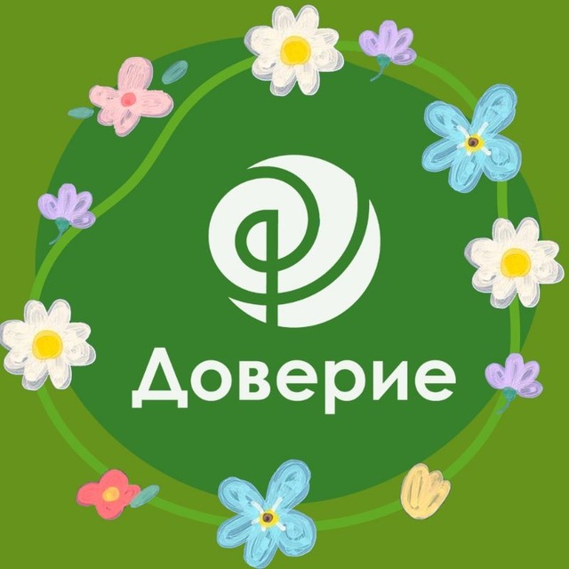 Аватар канала Психологический центр "Доверие"