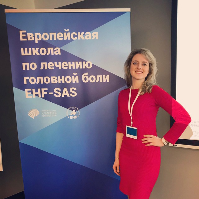 Аватар канала DariaHeadache