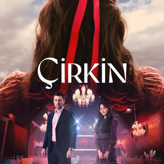 Аватар канала Дурнушка | Çirkin |Уродливая | Турецкий сериал ♥️